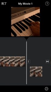 iMovie Edit Move